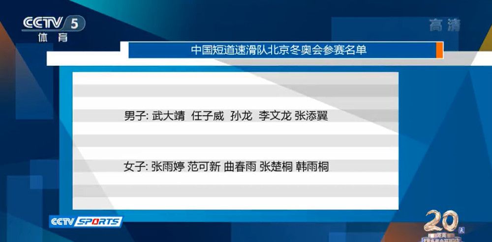 鹿子霖的宗子，一个果断的共产党员，抱负化的共产主义革命者，后大约牺牲在革命行将成功的时辰，既有寻求革命抱负的果断，可是有时辰也显得不近情面。